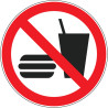 Pictogramme d'interdiction  Interdiction de boire et manger